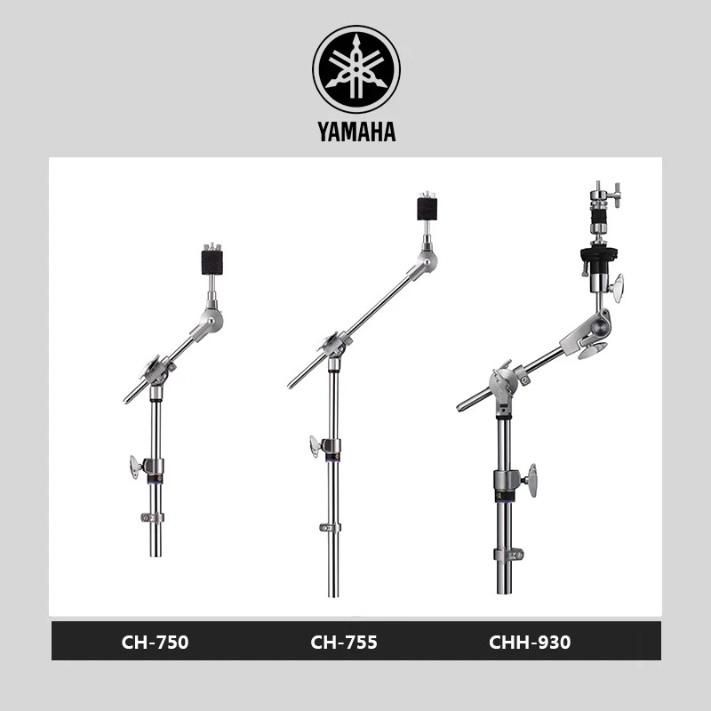 YAMAHA CH750 755 CHH930 CHW940半截斜杆水镲架副踩镲固定吊镲架