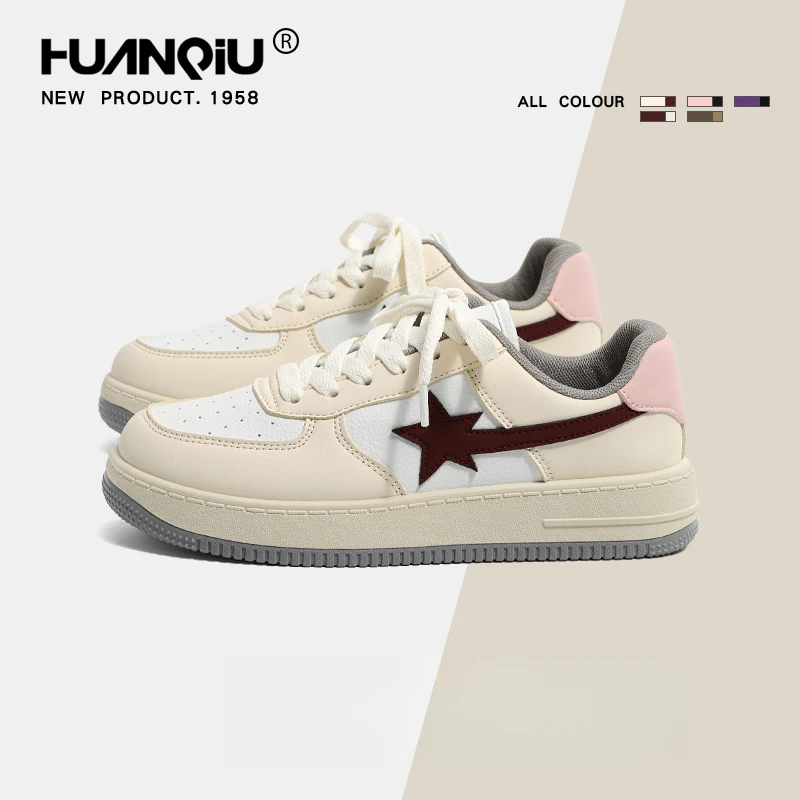 环球星星板鞋女2024秋季爆款女鞋2024美式厚底休闲运动学生小白鞋
