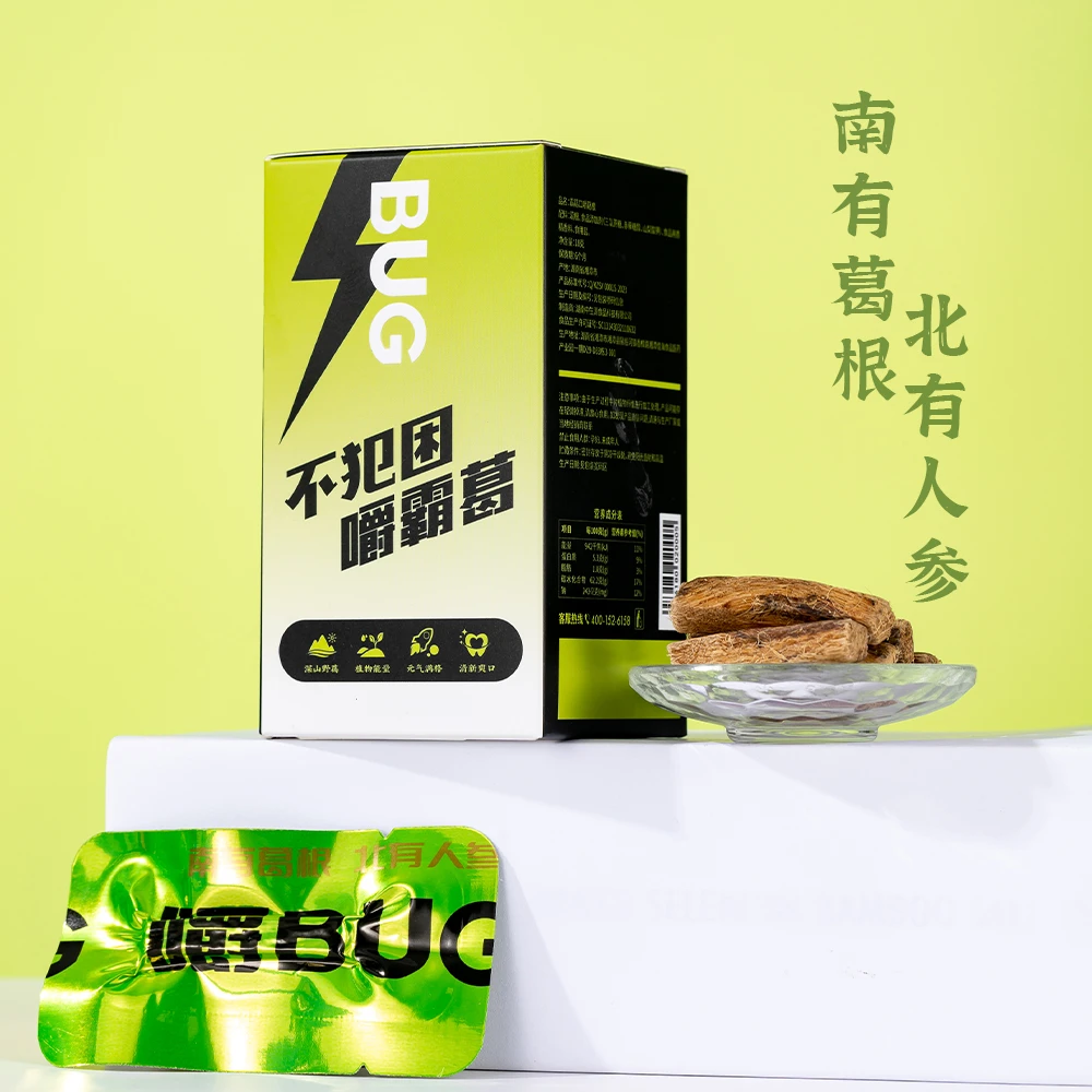 霸葛（正道力荐）口嚼葛根零食咀嚼清新口气买五赠一湖南特产