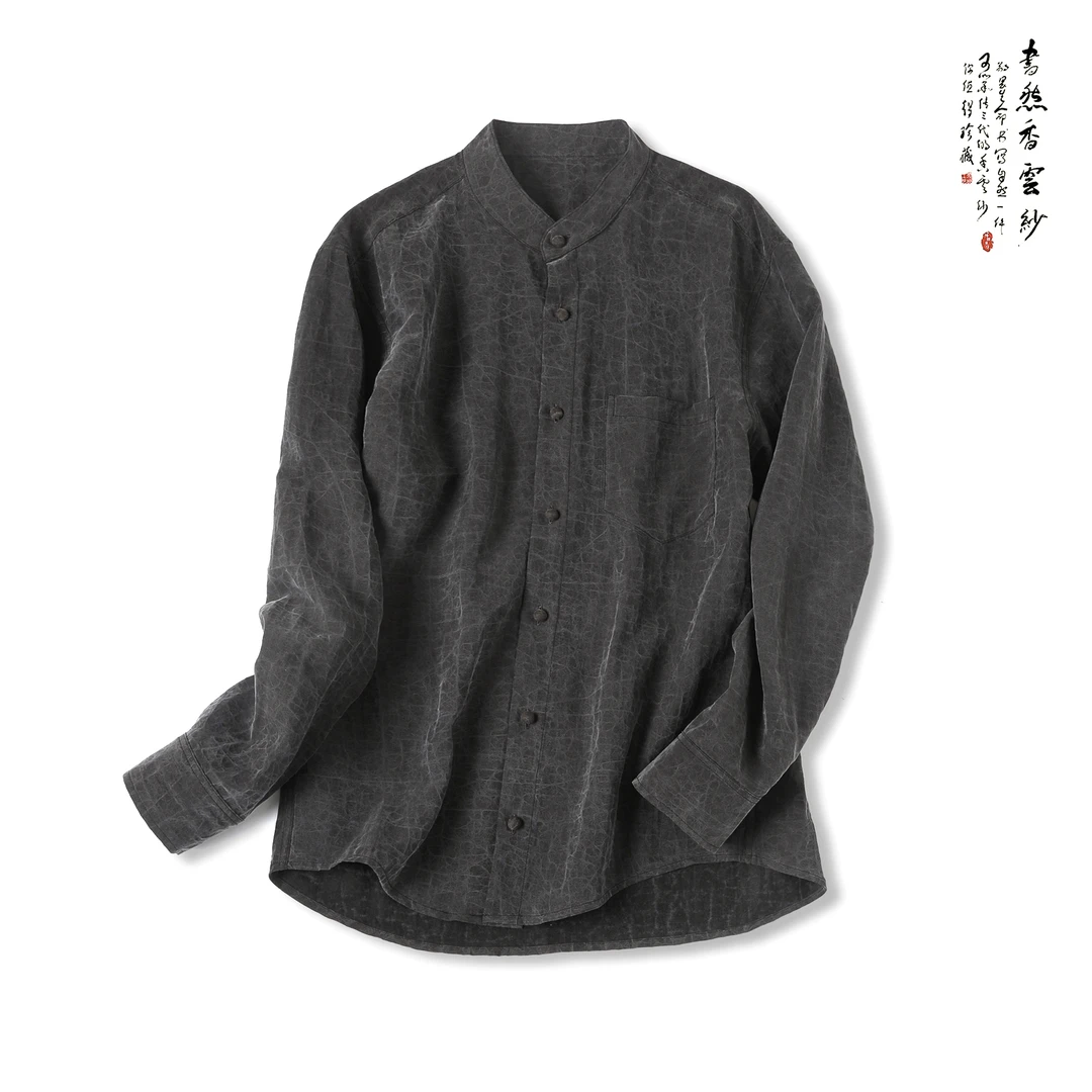 【清风明月】 20107 香云纱 灰色长袖时尚百搭衬衫气质外套