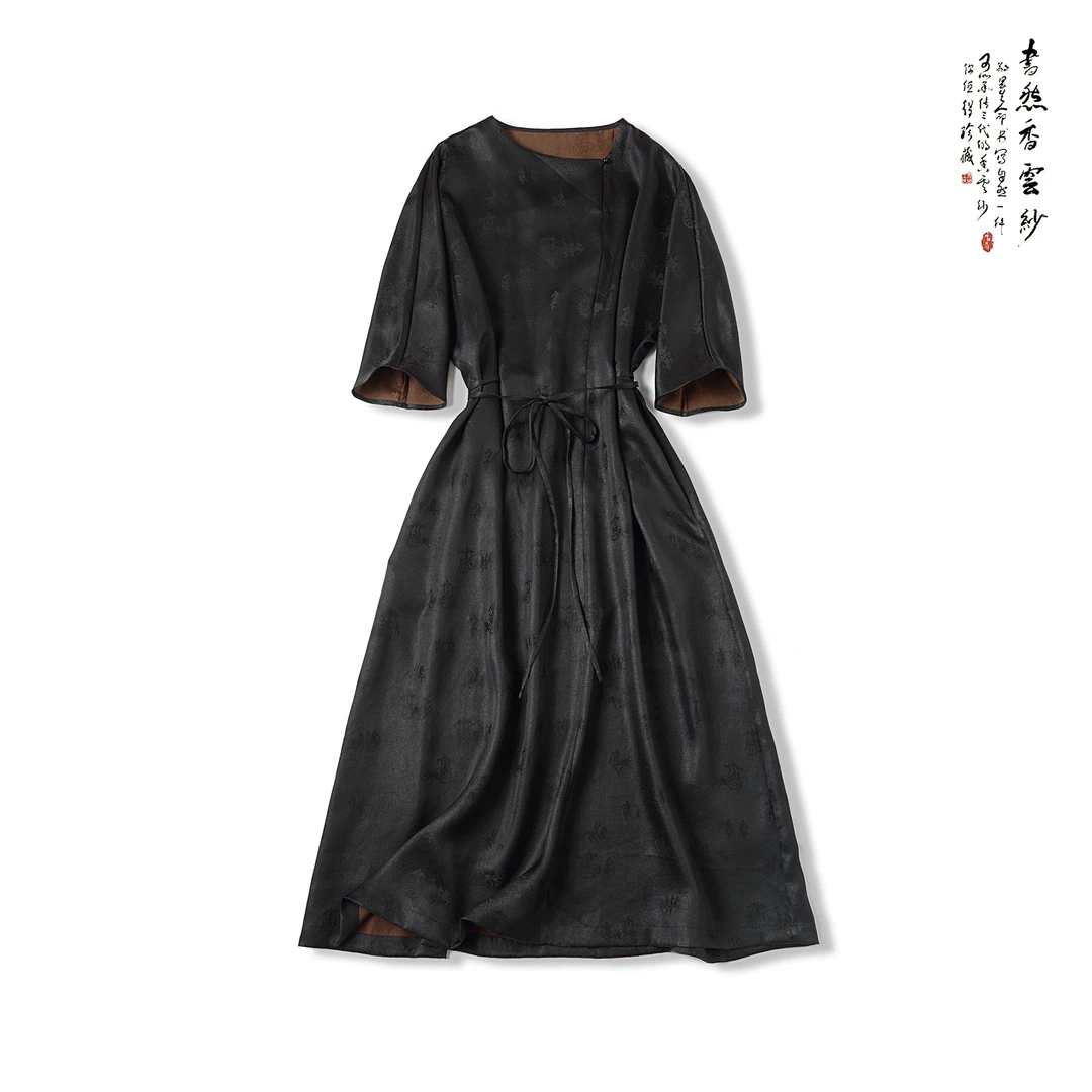 【清风明月】S23032  香云纱 重磅马车纹设计师国风连衣裙