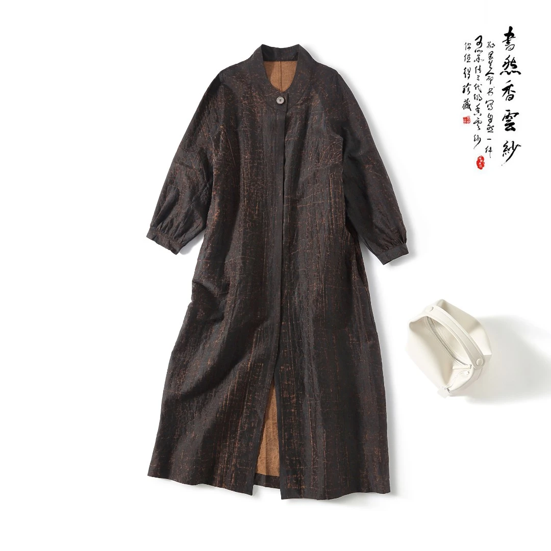 【清风明月 秋风萧瑟】香云纱 S1823 龟裂纹老料名媛风长款风衣