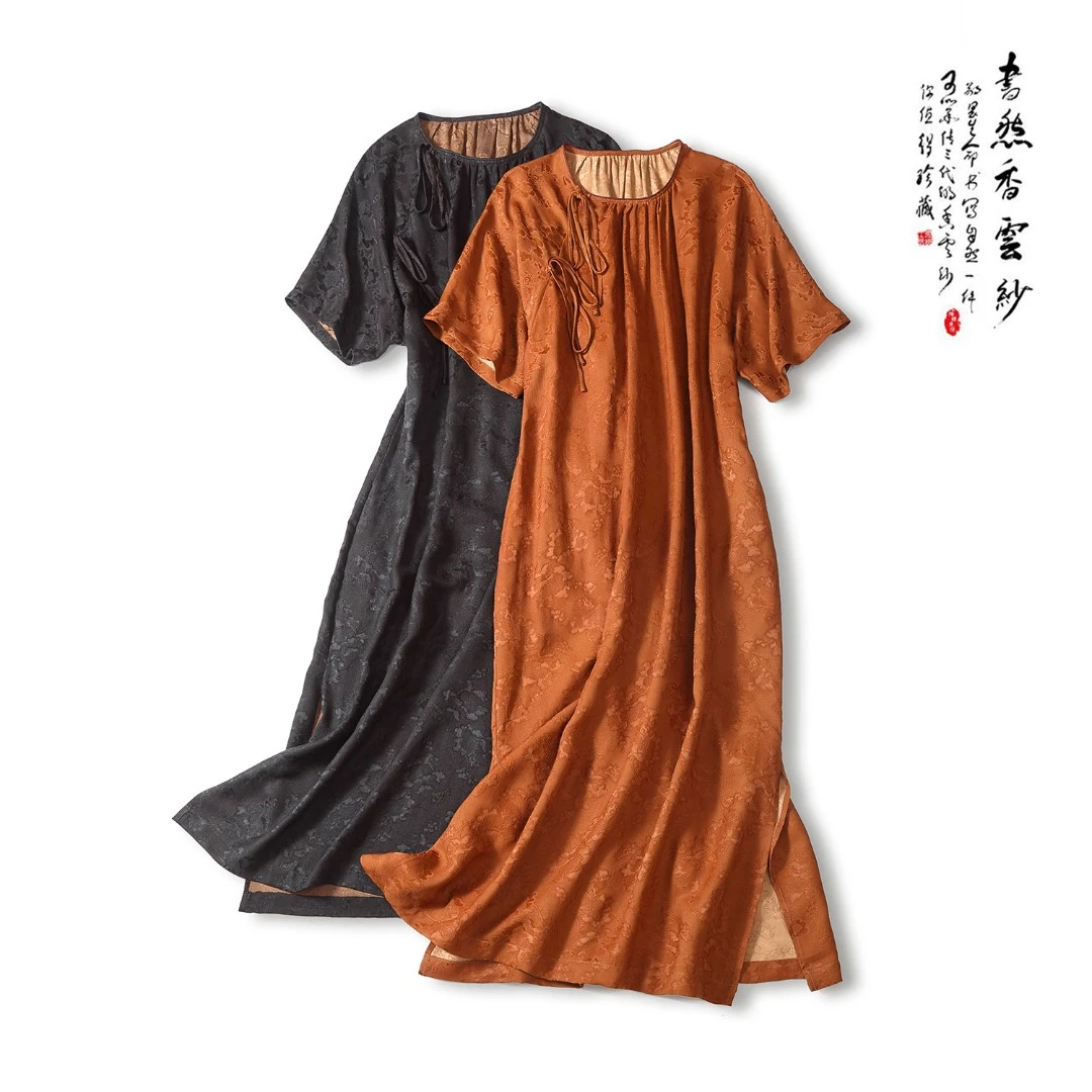 【清风明月】S1932 香云纱 中式国风长款花萝连衣裙