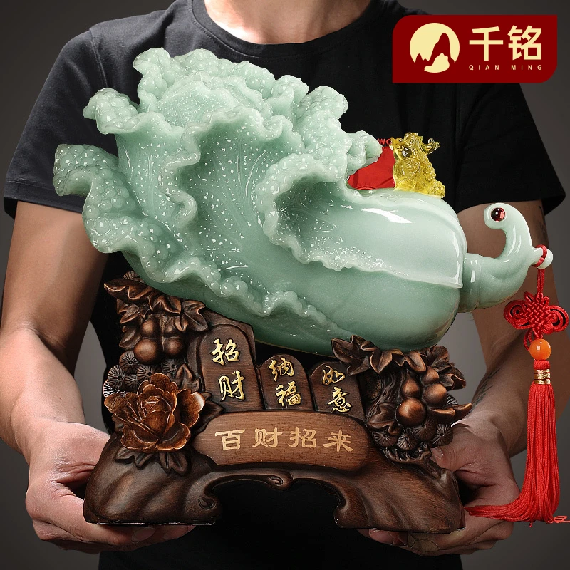 百财招来玉白菜摆件中式高档酒柜玄关招财装饰品店铺开业乔迁礼物