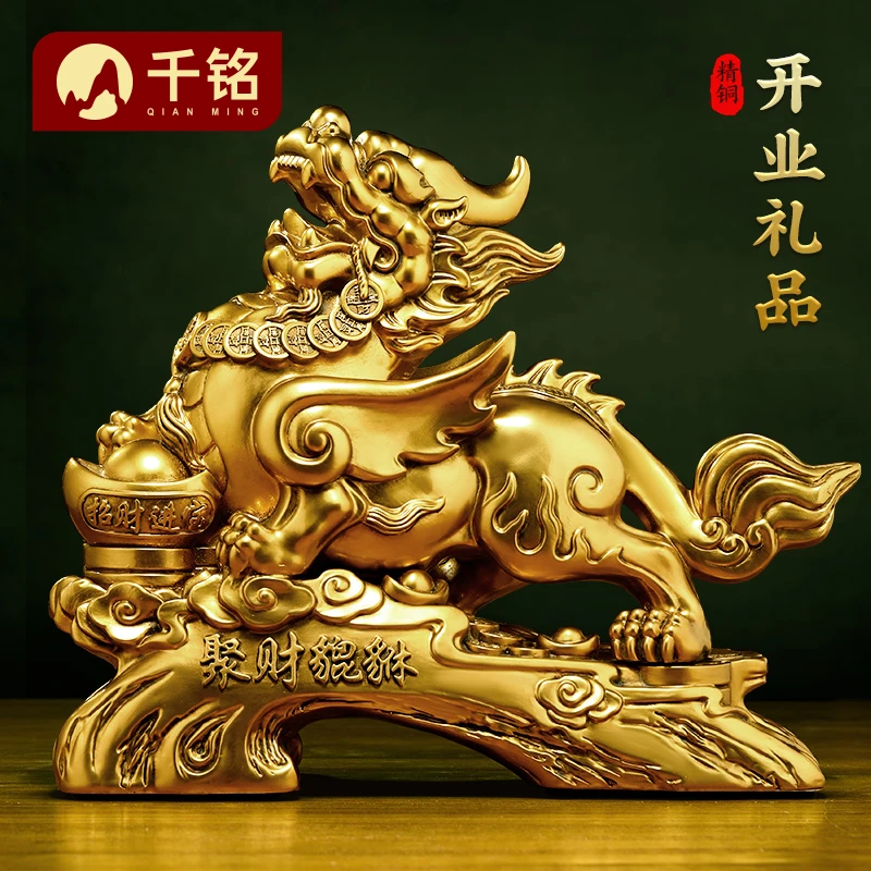 招财貔貅摆件一对家居客厅玄关酒柜皮丘工艺品装饰品店铺开业礼物