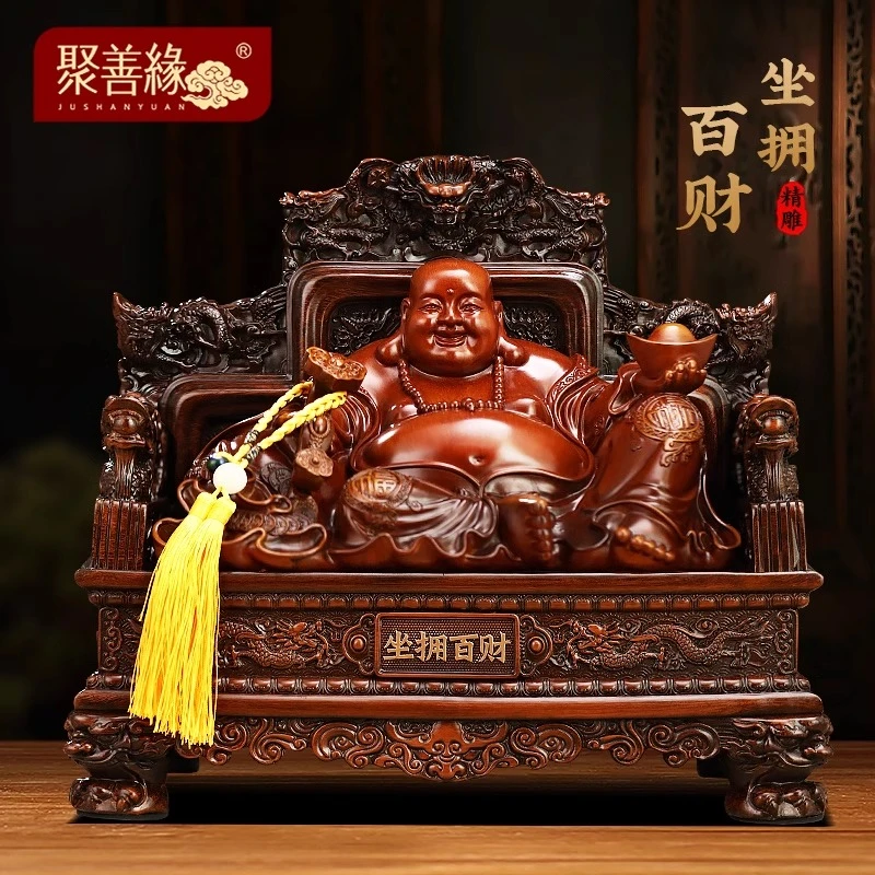 坐拥百财弥勒佛摆件家用大肚笑佛供奉招财客厅办公室装饰开业礼品
