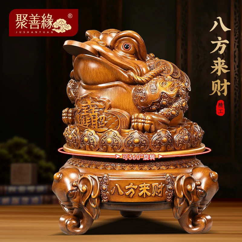 八方来财大号招财金蟾摆件蟾蜍客厅办公室收银台装饰店铺开业礼品