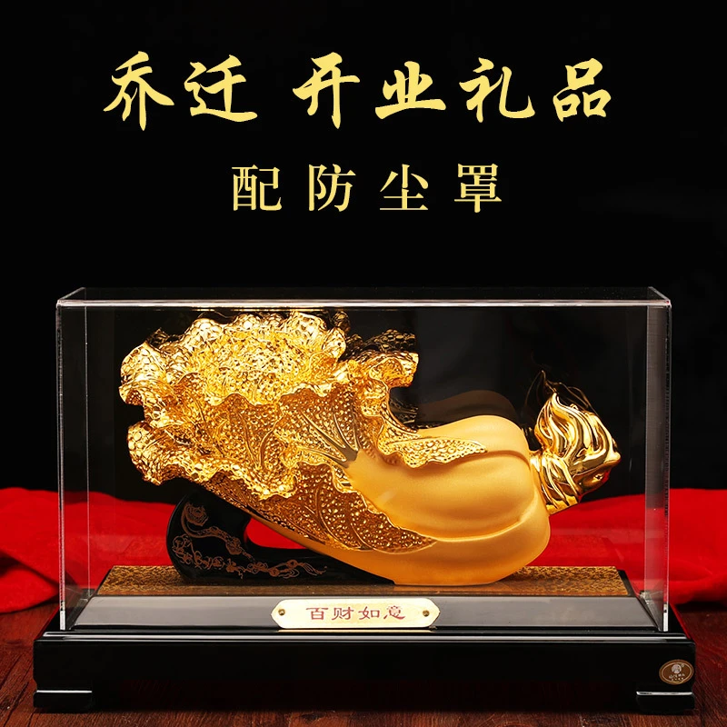 百财如意沙金白菜摆件金钱招财装饰品店铺乔迁开业礼品办公桌摆件