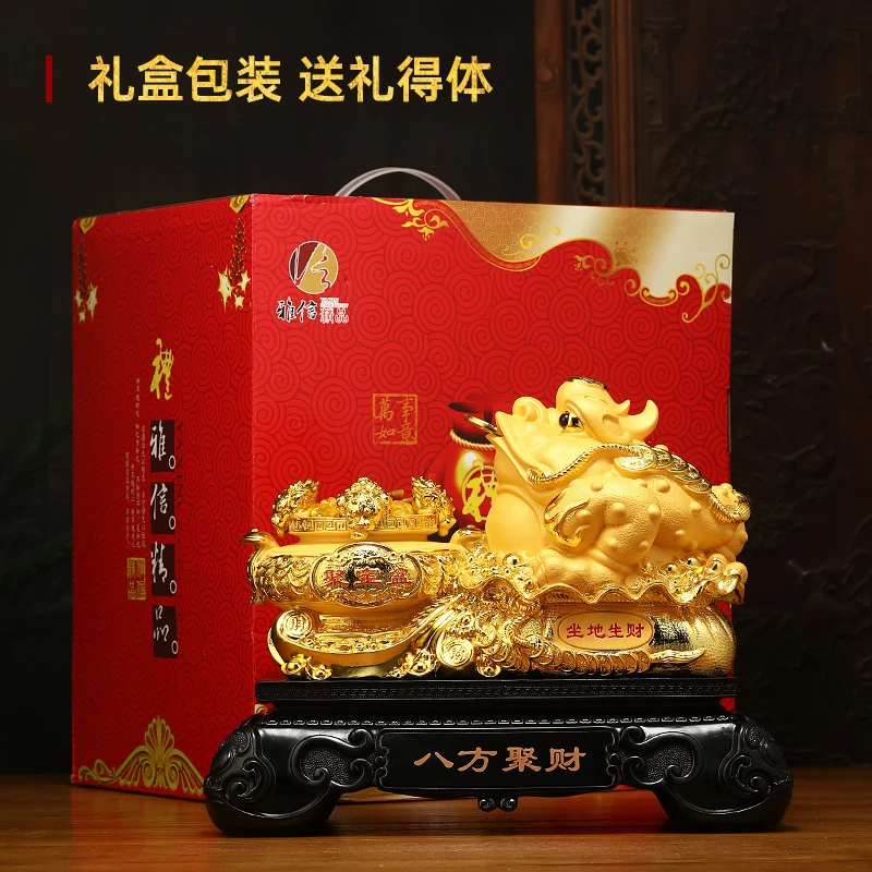招财金蟾十二生肖聚宝盆客厅办公室貔貅前台装饰店铺乔迁开业礼品