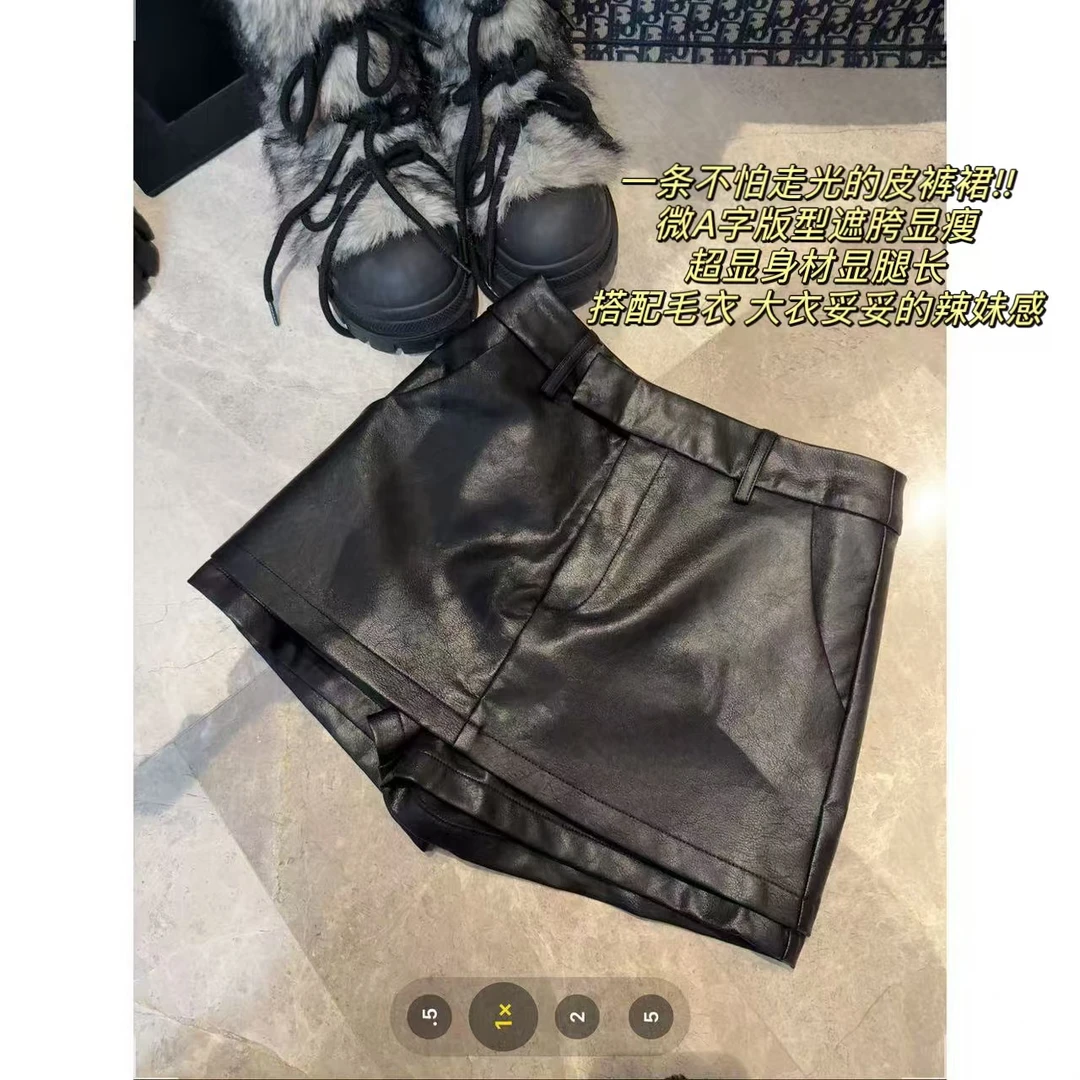 质感皮裤裙  百搭时尚休闲设计感显瘦显腿长皮裙11975