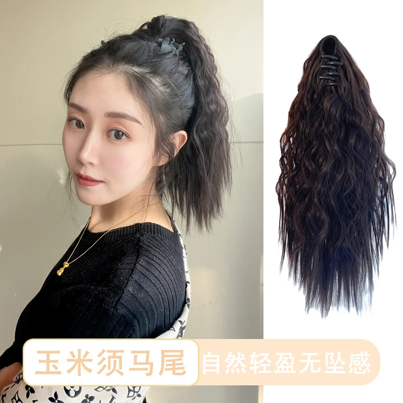 气质玉米须烫短款抓夹马尾羊毛卷逼真发丝网红少女假发蓬松造型