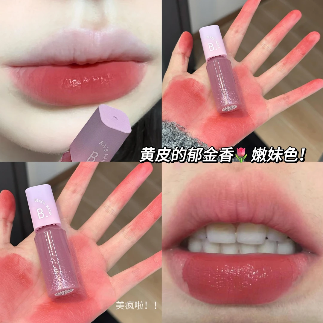 韩女嫩妹色唇釉唇泥伪素颜纯欲风日常色显白色灰粉色平价口红甜妹