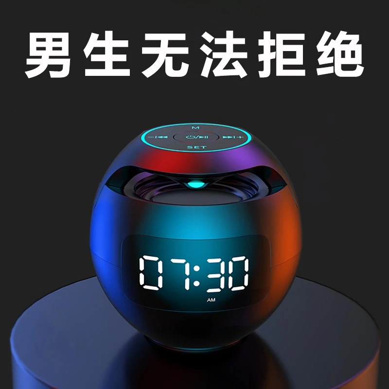 圣诞生日礼物男生初中男孩12岁14高中生18十以上实用13少年男童10