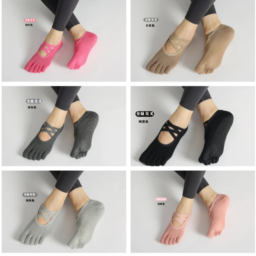 2025年瑜伽无指双交叉防滑袜运动休闲露趾交叉瑜伽五指防滑袜