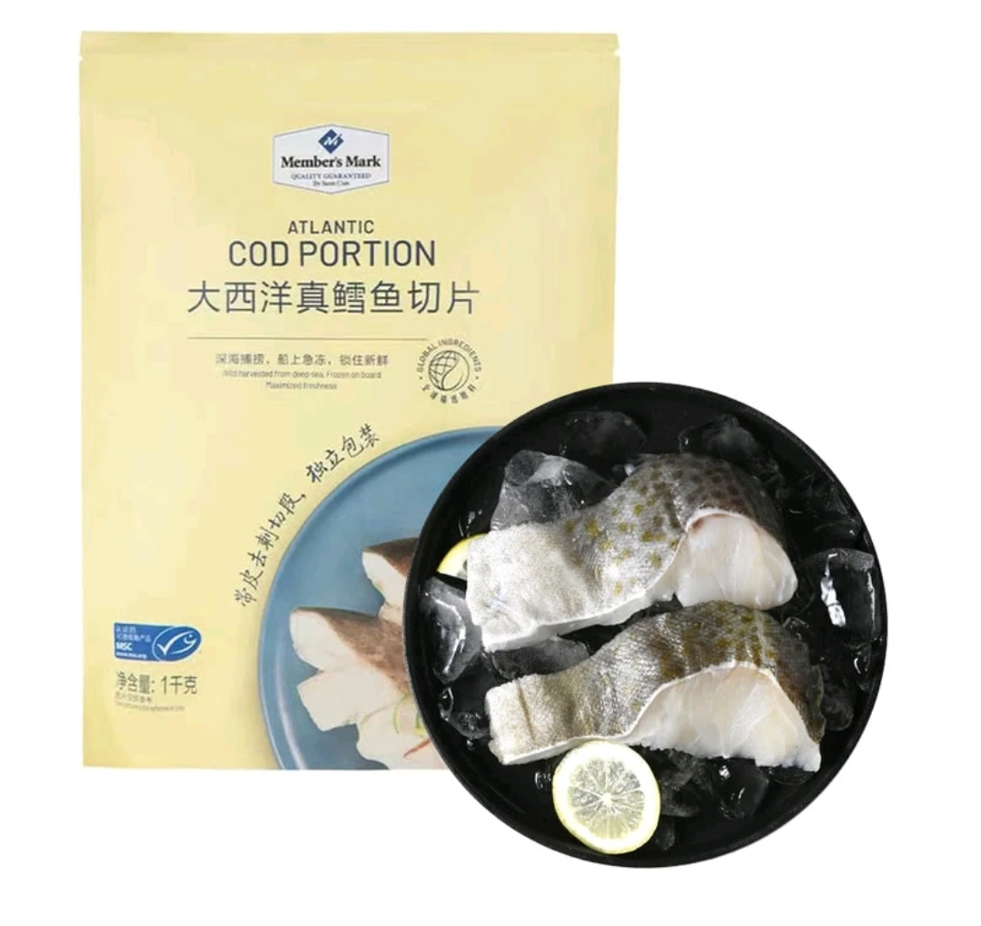 【MM会员超市】大西洋真鳕鱼切片1㎏