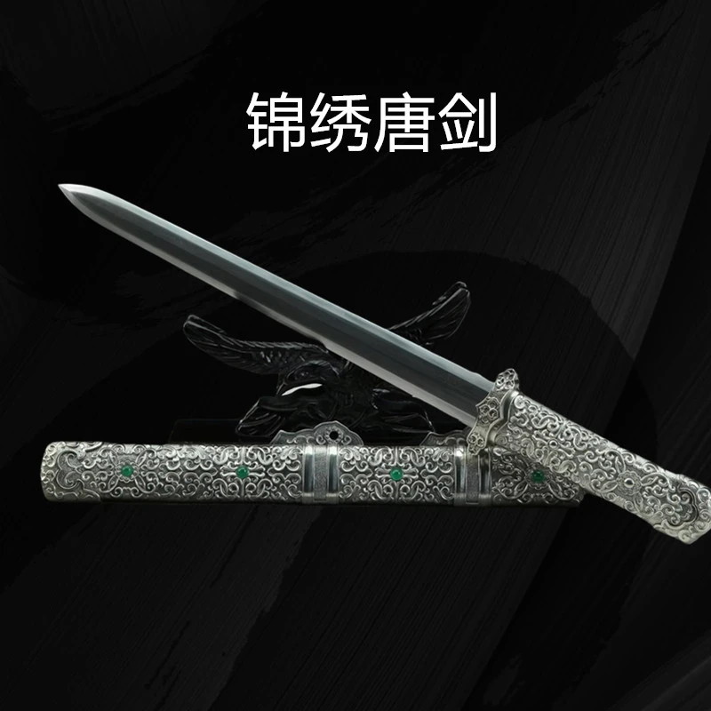 12寸锦绣唐剑花纹钢扭转覆土烧刃未开刃防身短剑户外龙泉收藏摆件