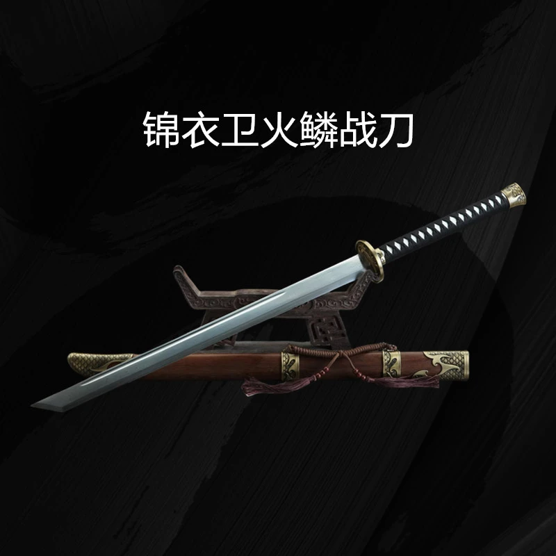 神龙宝剑24寸花梨木火麟战刀合金青铜花纹钢锦衣卫绣春刀未开刃