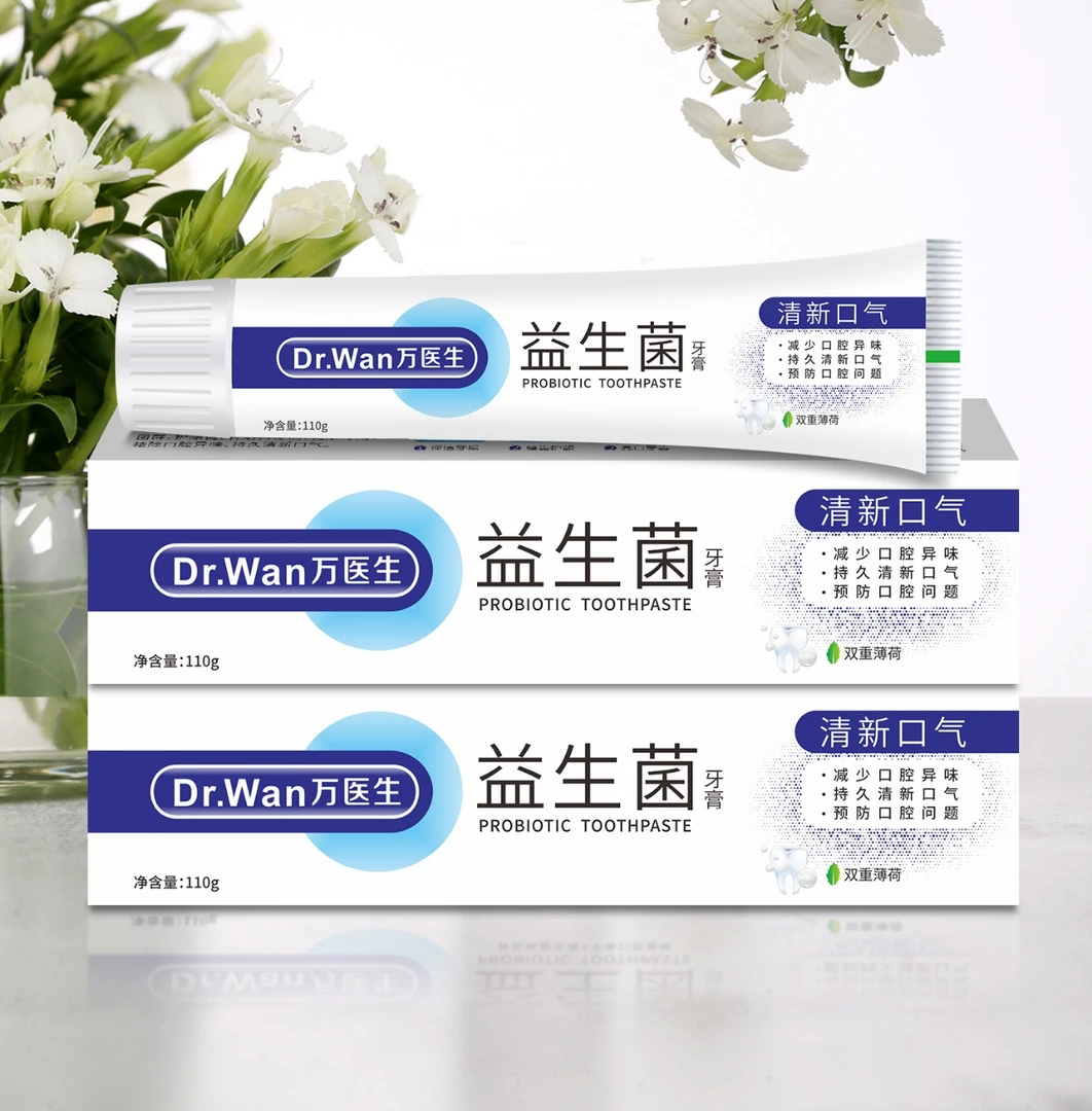 万医生益生菌牙膏   #0219lj