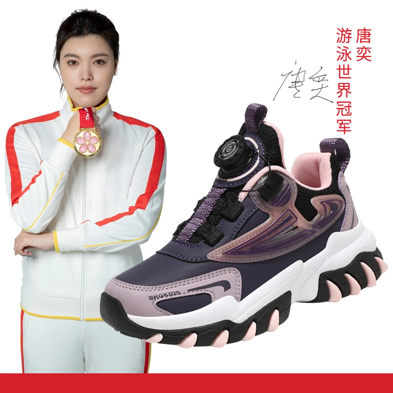 春秋款童鞋皮面防水男生防滑运动跑步鞋秋冬加绒女童休闲鞋潮鞋