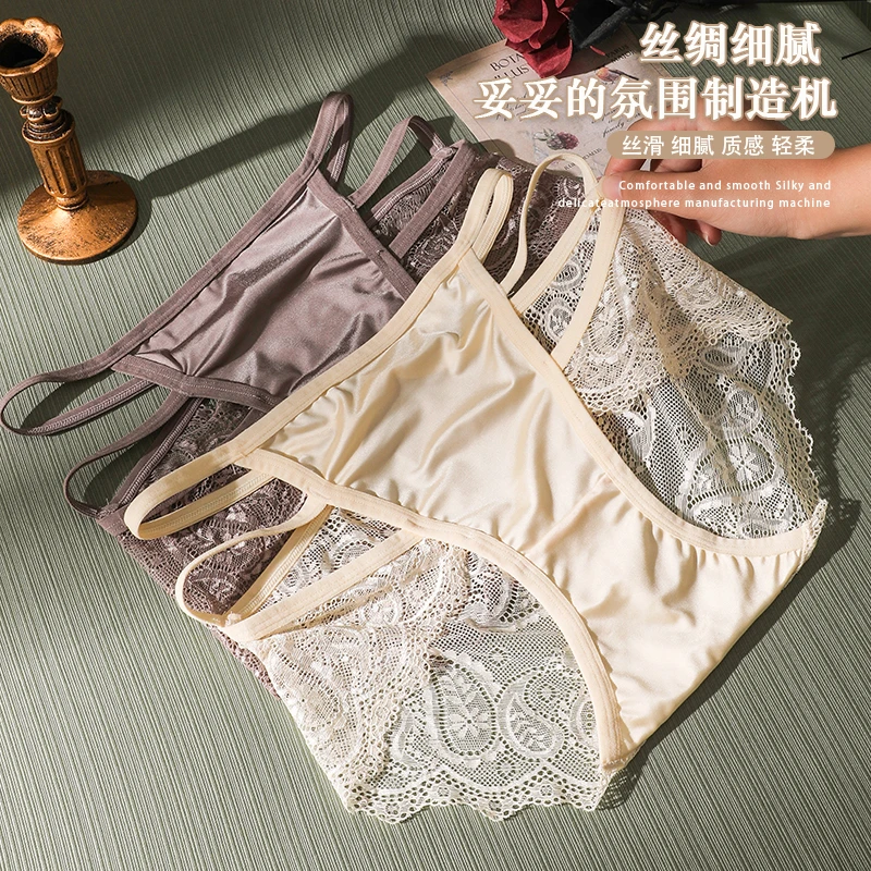 春夏新款蕾丝中腰女款内裤棉质裆抗菌女士内裤透气三角短裤性感