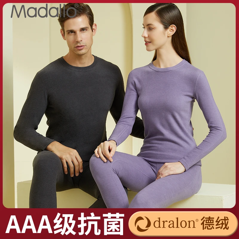 男士保暖内衣德绒发热秋衣秋裤套装女加绒加厚男冬季恒温棉毛衫