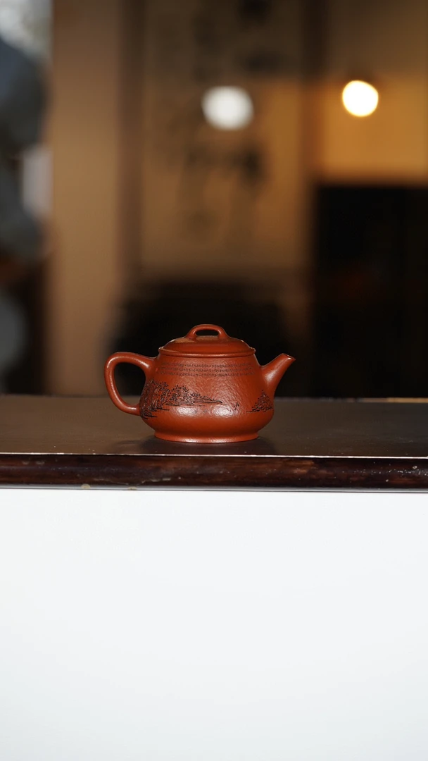 田玲190毫升瓢饮壶全手工茶具紫砂壶