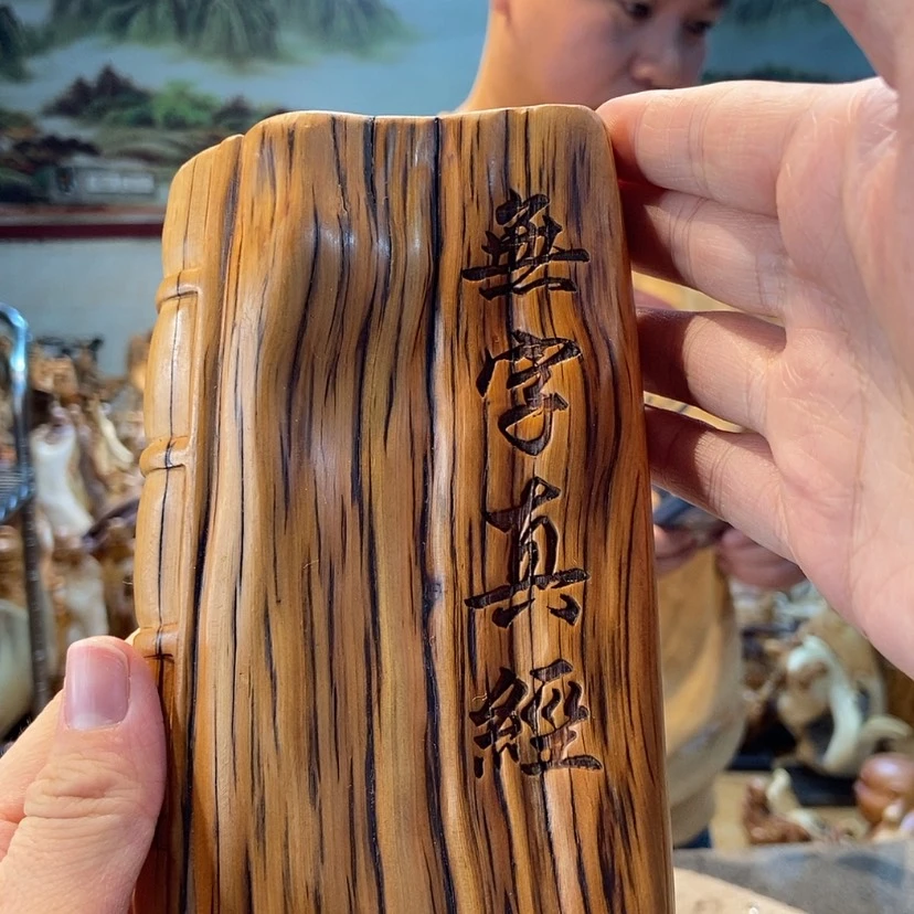 【闪购商品】崖柏根雕