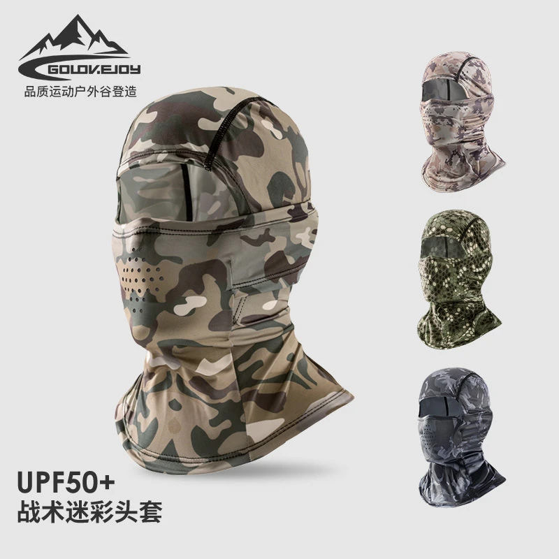 夏季战术迷彩头套男士户外钓鱼摩托车冰丝透气防晒骑行面罩XTJ123