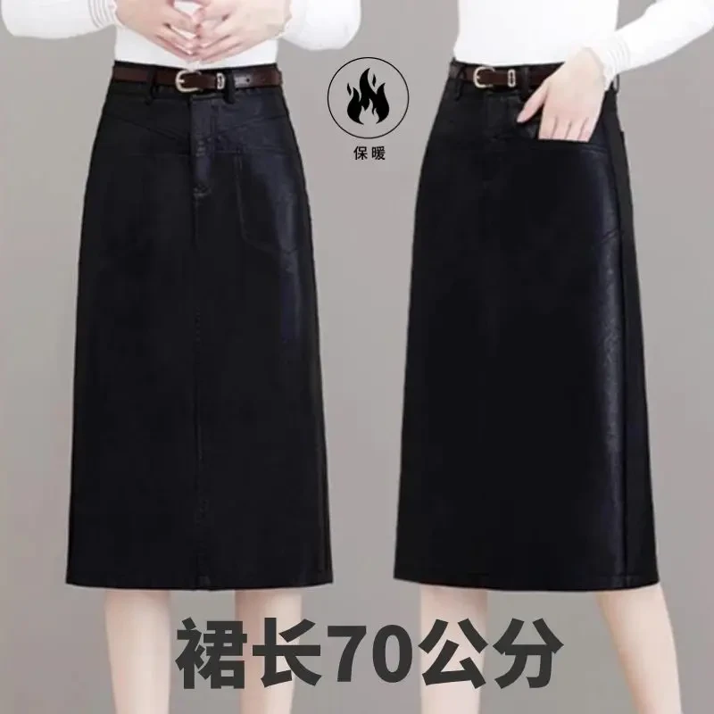 新冬季皮裙半身裙女秋冬新款高腰中长款显瘦a字裙百搭pu一步裙