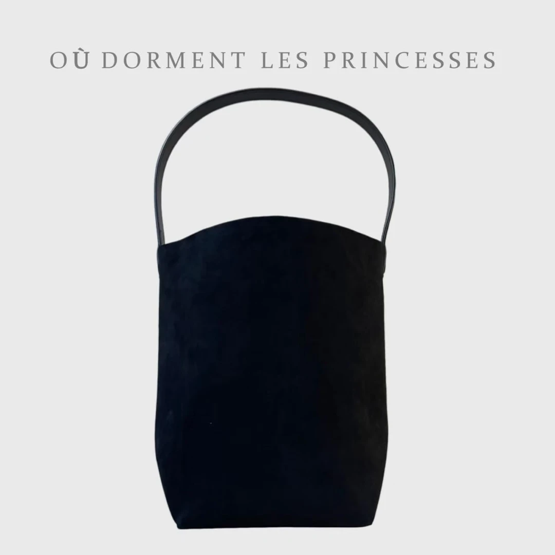 Fen姐|【流星坠落】重磅进口高丝光羊反绒时尚百搭中号水桶包10917