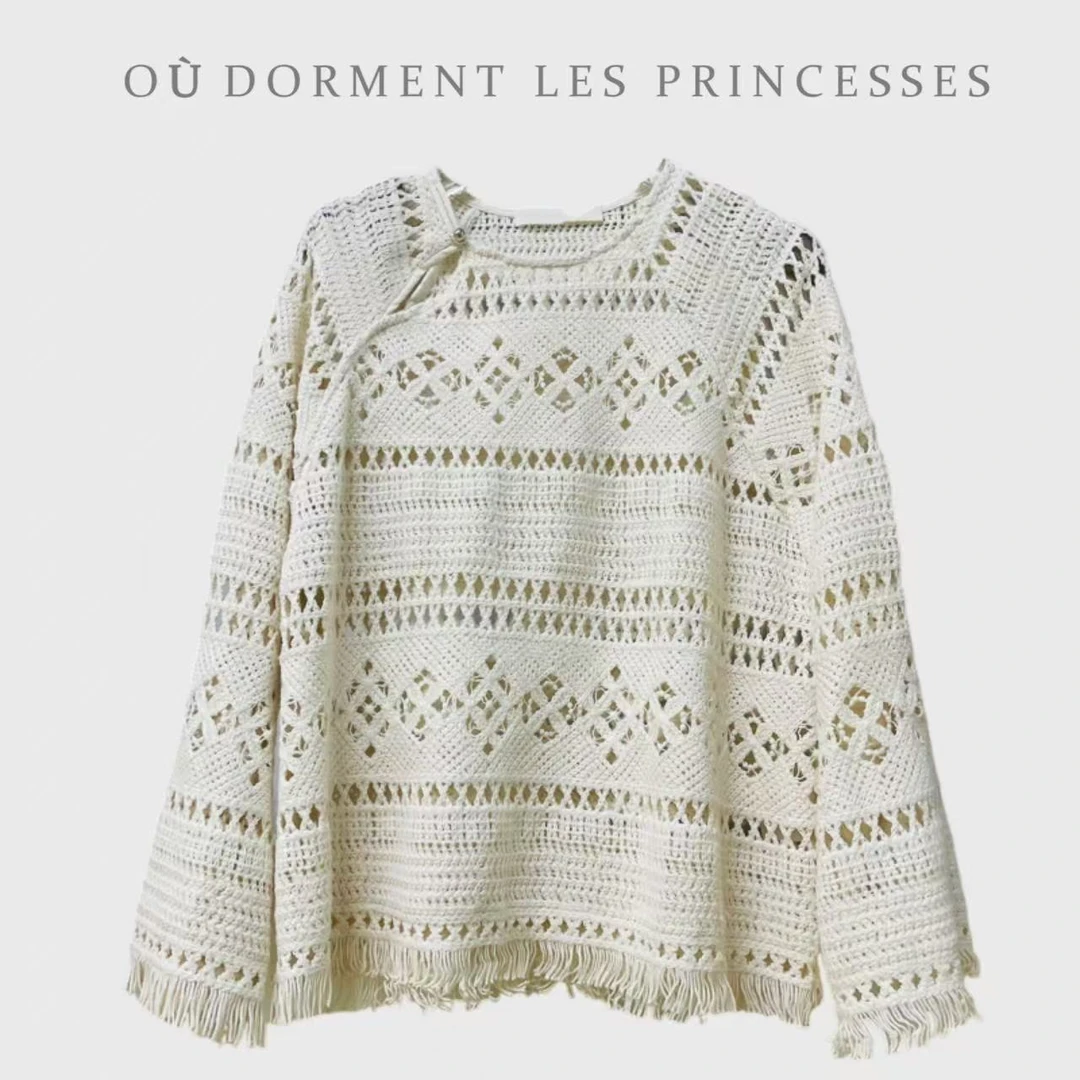 Fen姐|【南屿青山】重磅棉一字扣气质喇叭袖镂空圆领针织上衣240805