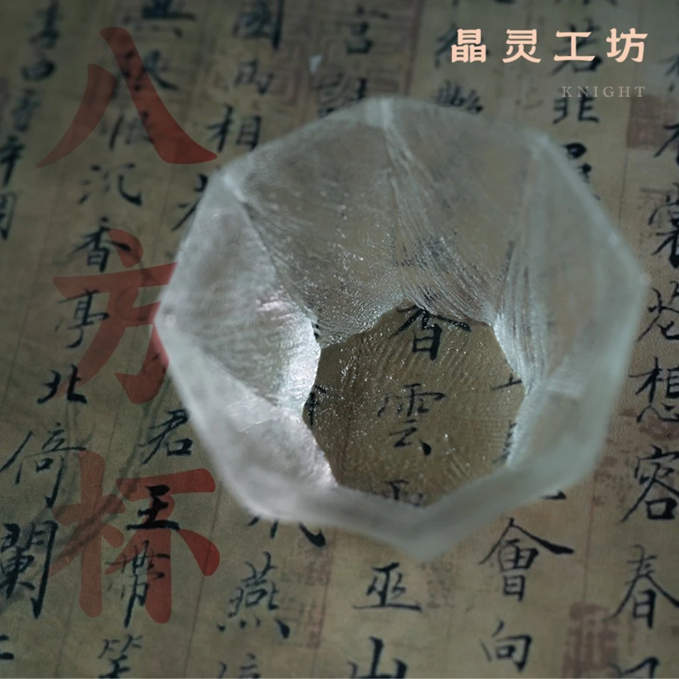 晶灵工坊原矿水晶陶瓷手绘主人杯子茶杯茶具斗笠杯八方杯