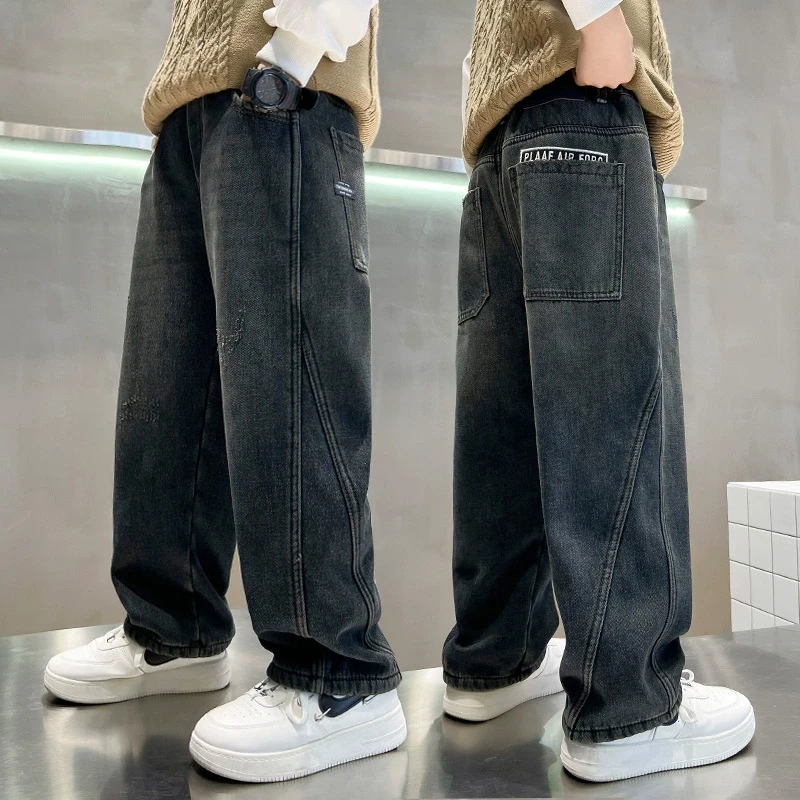 男童牛仔裤中大童宽松直筒裤子春秋款儿童秋冬加绒一体绒长裤