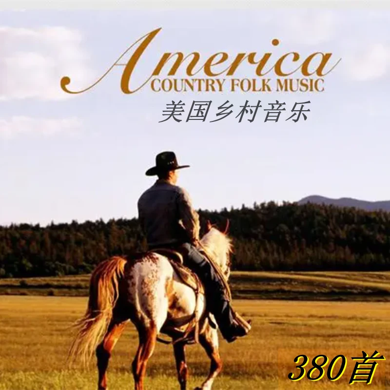 美国乡村民谣500 Miles经典无损音质车载U盘英语歌曲mp3音乐380首