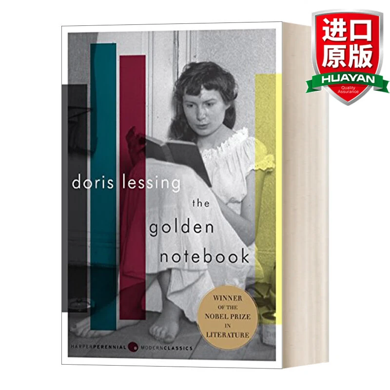 The Golden Notebook金色笔记本英文版