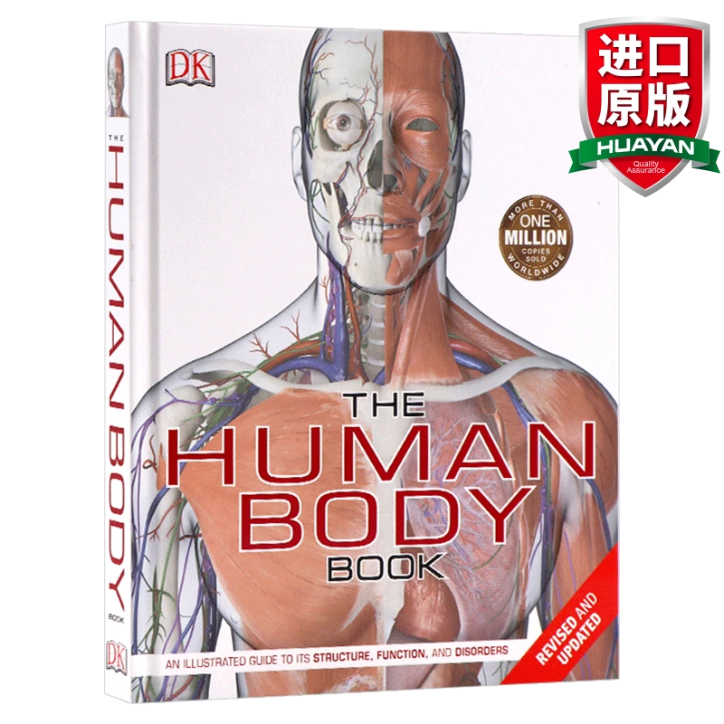 The Human Body BookDK人体百科英文版