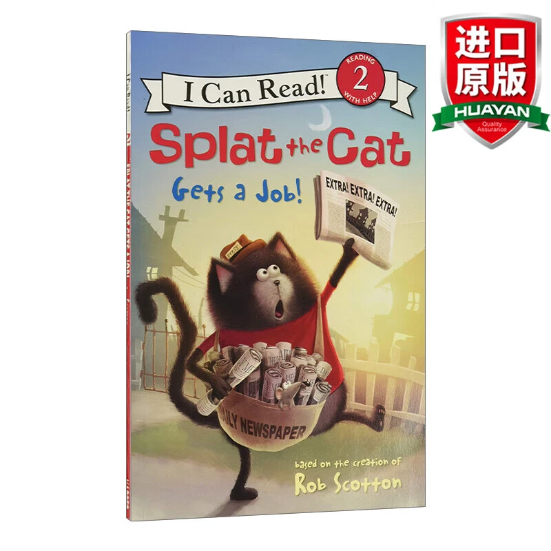 Splat the Cat Gets a Job! 英文原版 啪嗒猫找到一份工作 I Can
