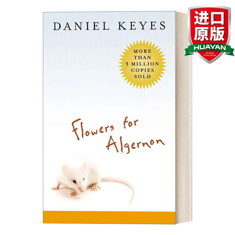 Flowers for Algernon 英文原版 献给阿尔吉侬的花束 大平装 英文