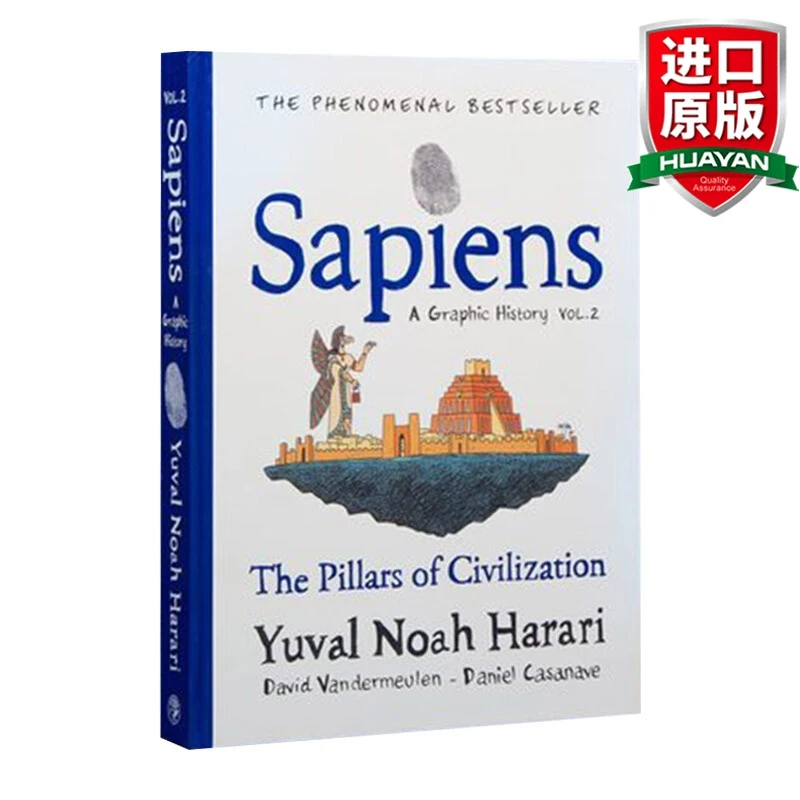 Sapiens A Graphic History人类简史2英文版 漫画小说英文原版