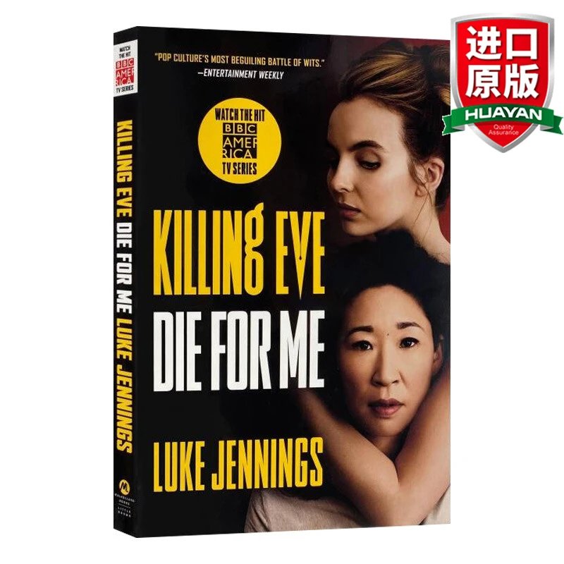 Killing Eve Die for Me杀死伊芙3英文版