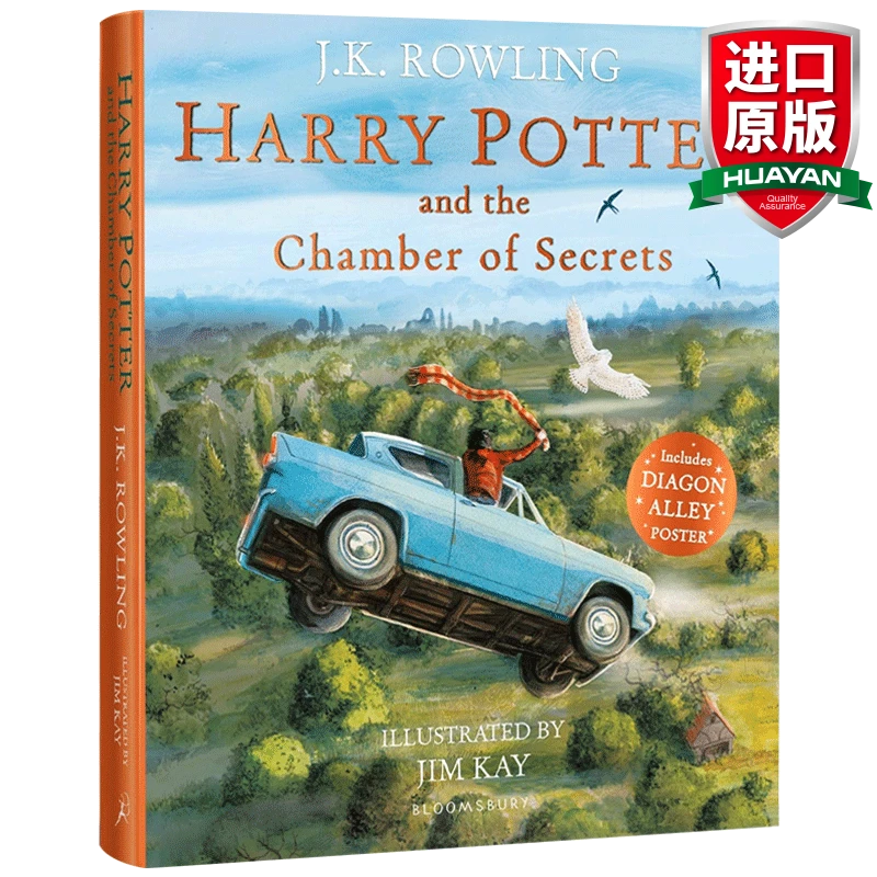 英文原版 哈利波特与密室插图版 Harry Potter and the Chamber o