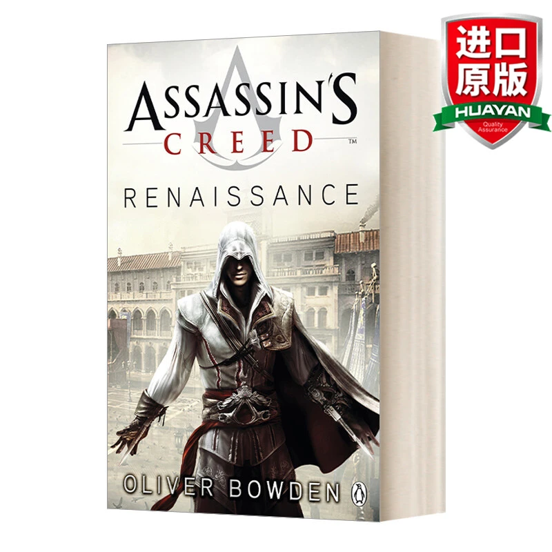 英文原版小说 Assassin&apos;s Creed: Renaissance 刺客信条1