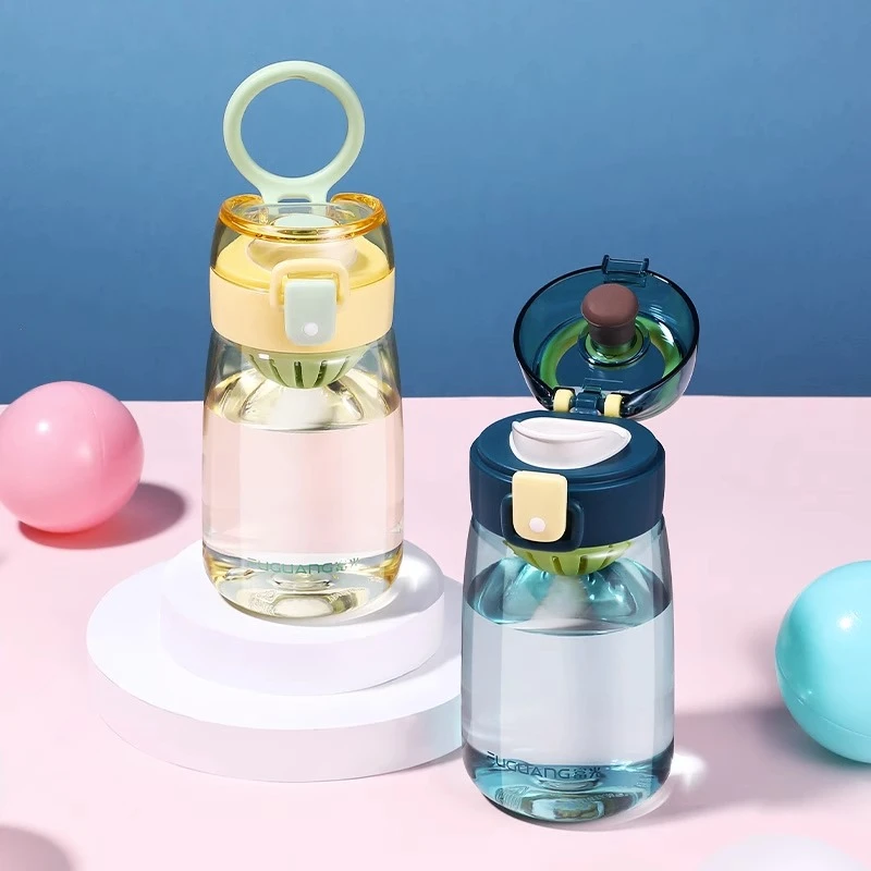 富光Tritan塑料水杯儿童运动夏天便携女小学生迷你网红男直饮杯子