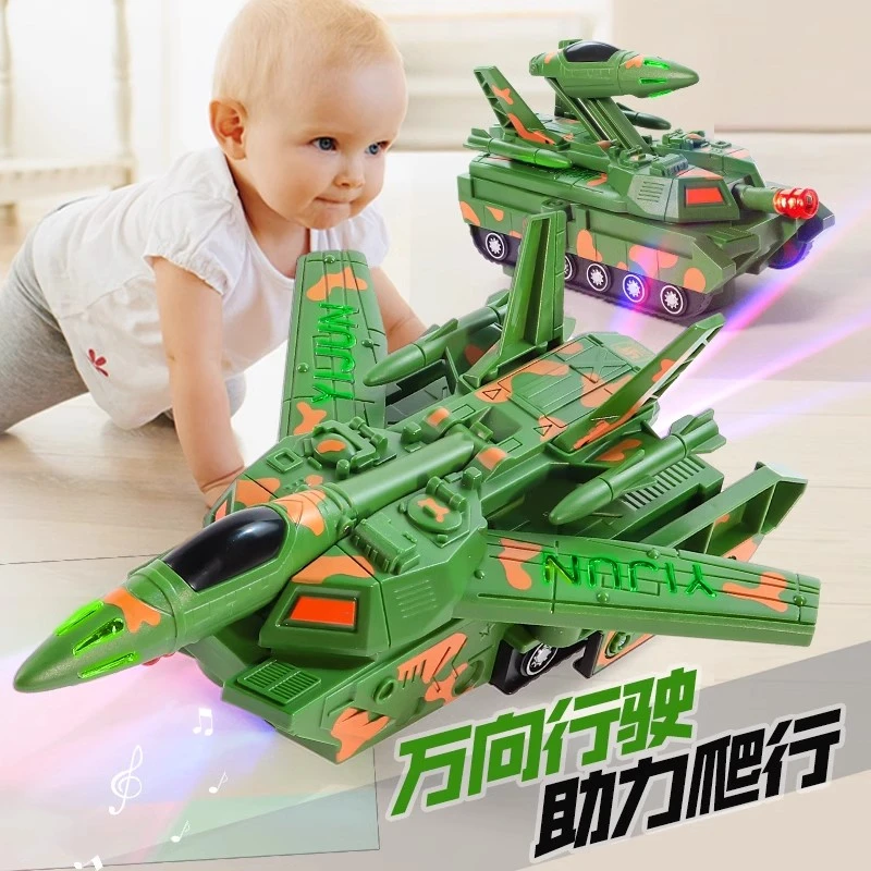儿童玩具1-2-3周岁万向电动坦克变形飞机益智早教宝宝玩具礼物