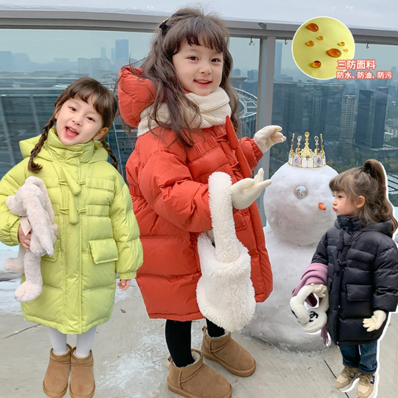 儿童羽绒服中长款洋气韩版女童2024新款白鸭绒连帽保暖冬装外套潮