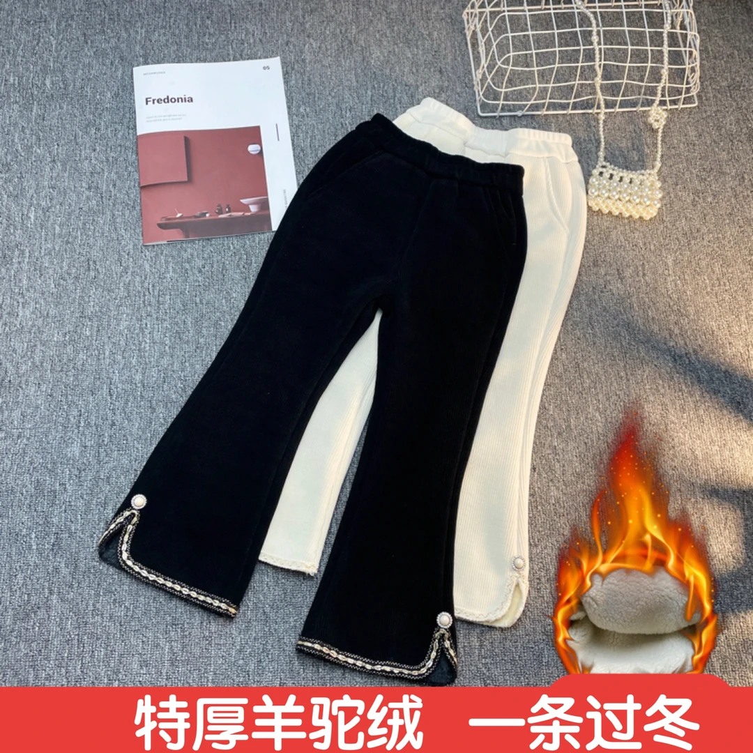 宁宁妈~女童加绒裤子冬款微喇叭裤特厚一体绒儿童加厚黑色休闲裤