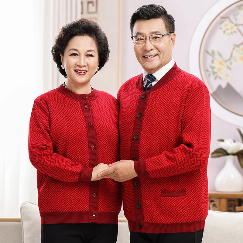 老年人羊毛开衫女爸妈本命年红毛衣男爷爷奶奶秋冬装加绒针织外套