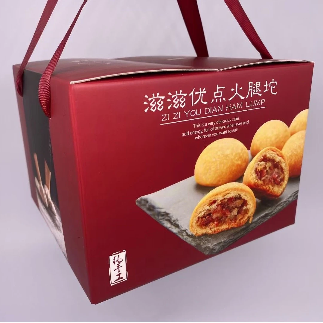【卡娜专属】滋滋优点火腿坨40g*12粒红色礼盒混装中秋月饼云腿坨坨