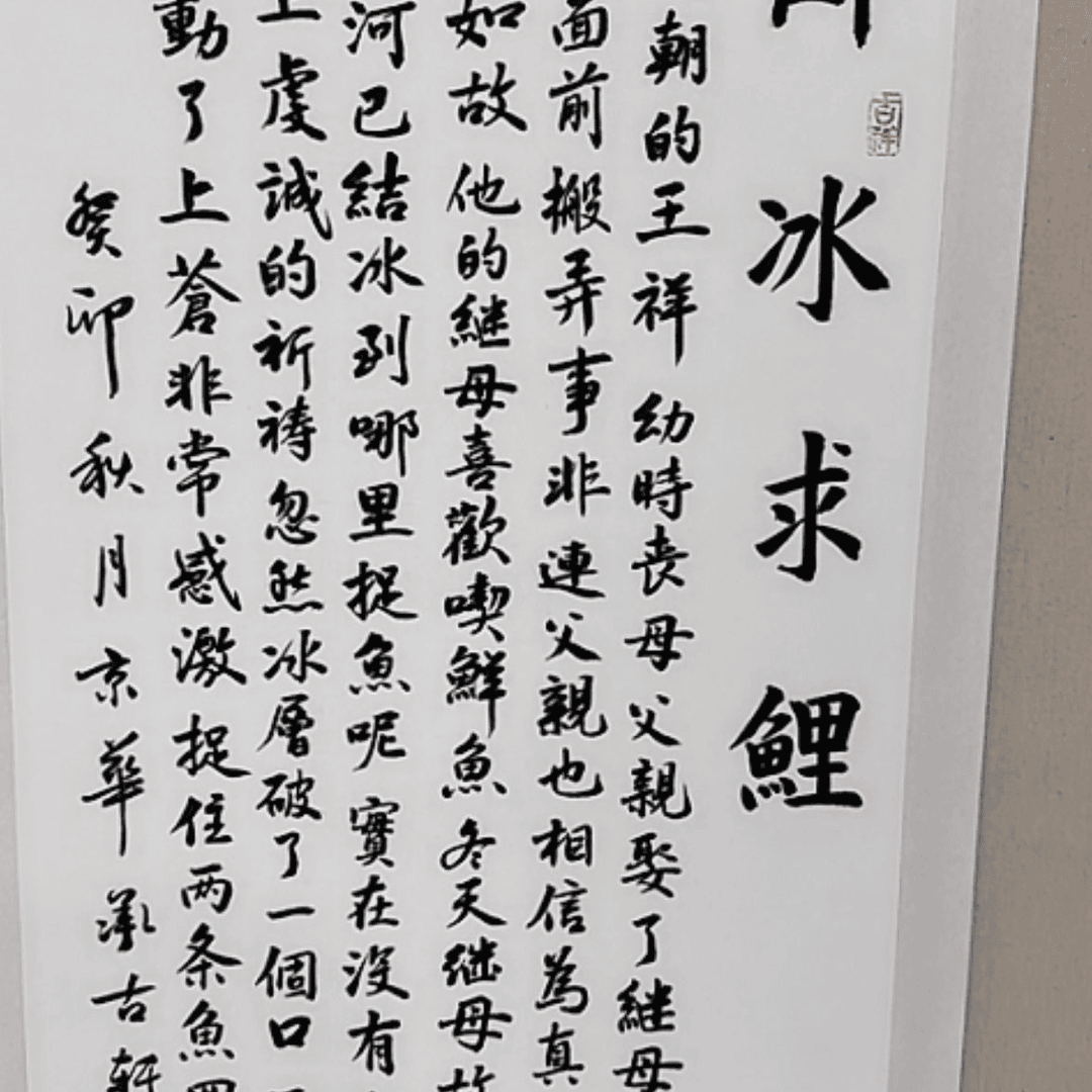 【闪购商品】绘画