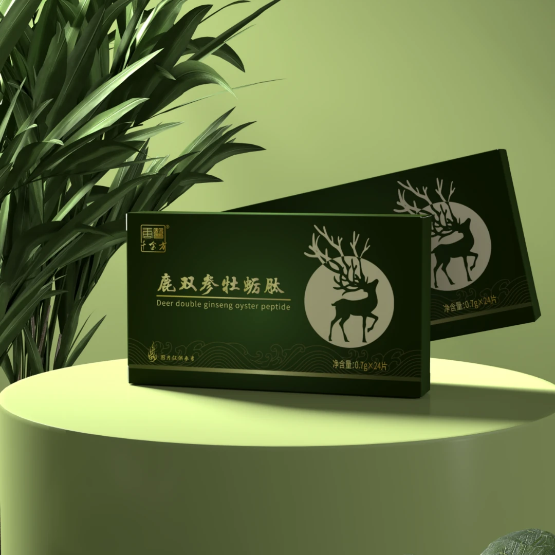 唐医千金方Deeroyster鹿双参牡蛎肽
